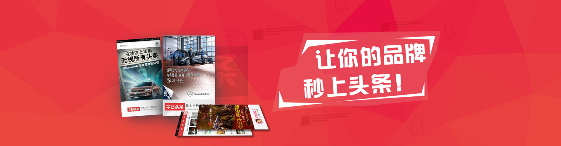 金水sem运营