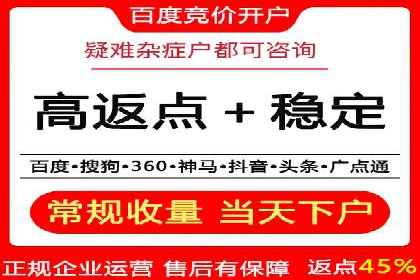 视频信息流营销：从案例看效果提升的秘诀